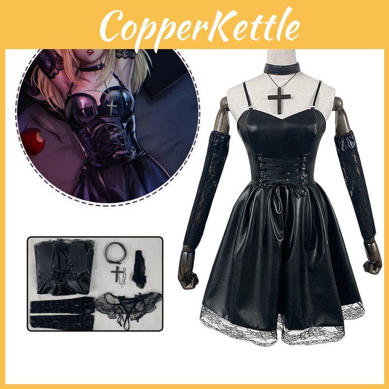 Stylish Misa Amane Death Note Anime Cosplay Black Dress For Halloween And Parties