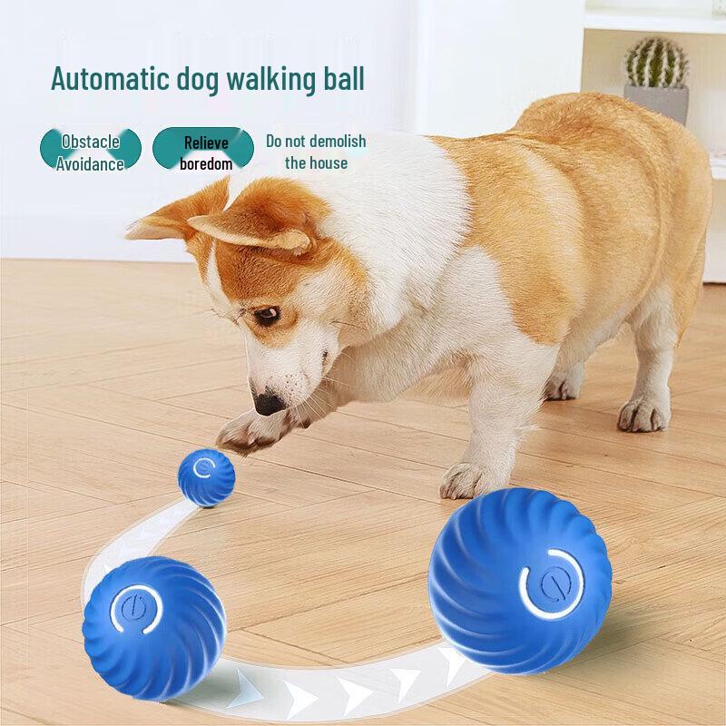 Умный интерактивный мяч-игрушка для собак Cigeman