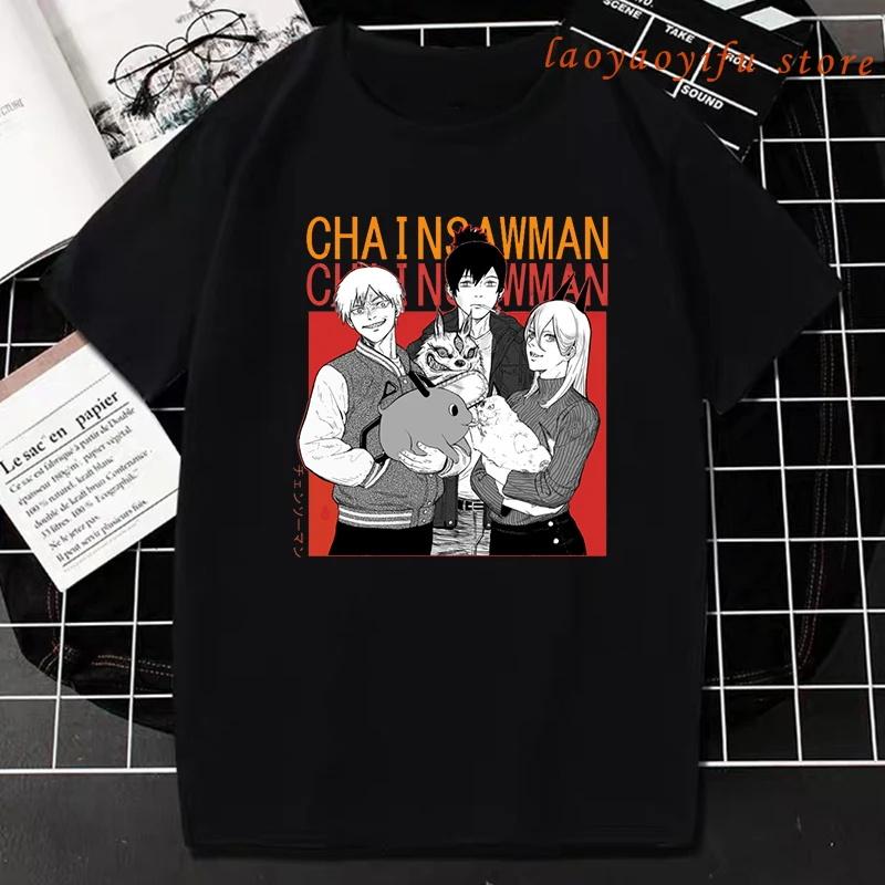 Chainsaw Unisex TShirt Unisex Women 100 Cotton Plus Size Daily Casual Japanese Anime Oversized Graphic ONeck Streetwear Unisex Tees