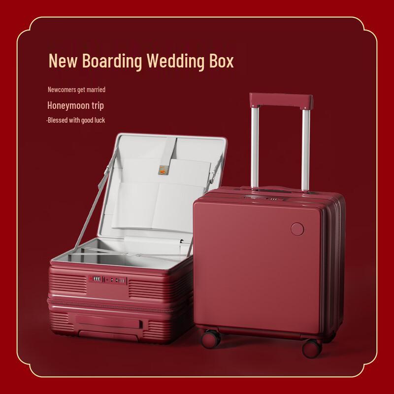 JOURHEY SHI Front-Opening Wedding Luggage 20 inches
