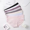 Women's Pure Cotton Underwear Mid Waist Briefs Breathable Hip Hugging Triangle Panties
