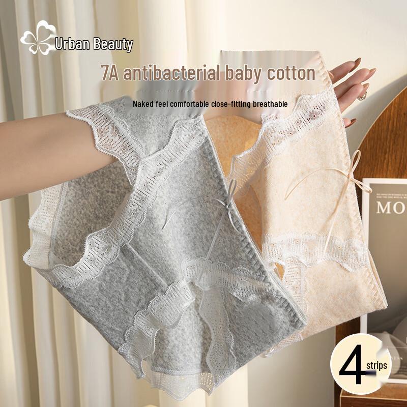 Women's Pure Cotton Anti-Bacterial Lace Briefs 4-Pack