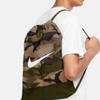 Nike Polyester Backpack Regular Unisex Khaki & Green & White Casual