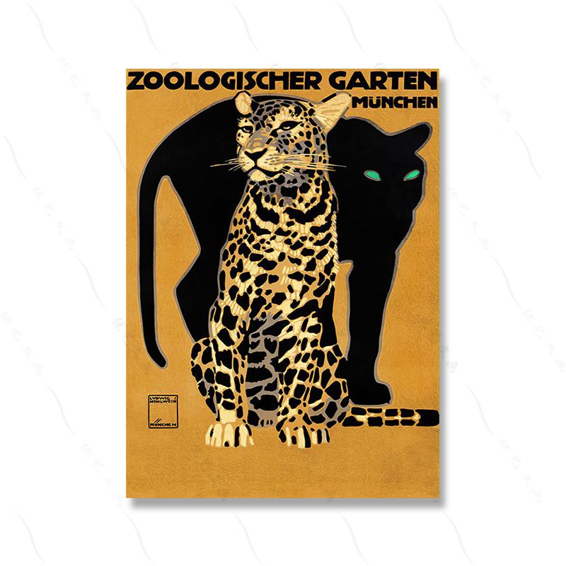 

Аннотация Древний Египет Тигр Леопард Женщина Джунгли Стены Искусства Холст Картина Плакаты Печать Ретро Цветная Картина Спальня Домашний Декор 21x30cm No Framed