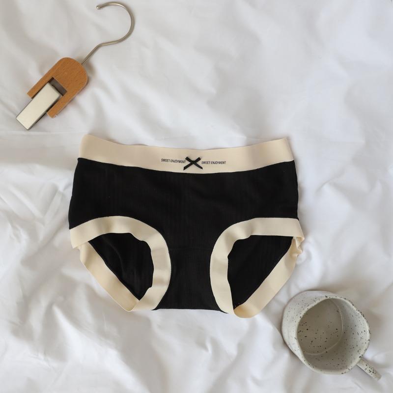 Soft Girl Naked Thread Cotton Women's Underwear Mid Waist Triangle Sensation Grass Antibacterial No Trace Panties