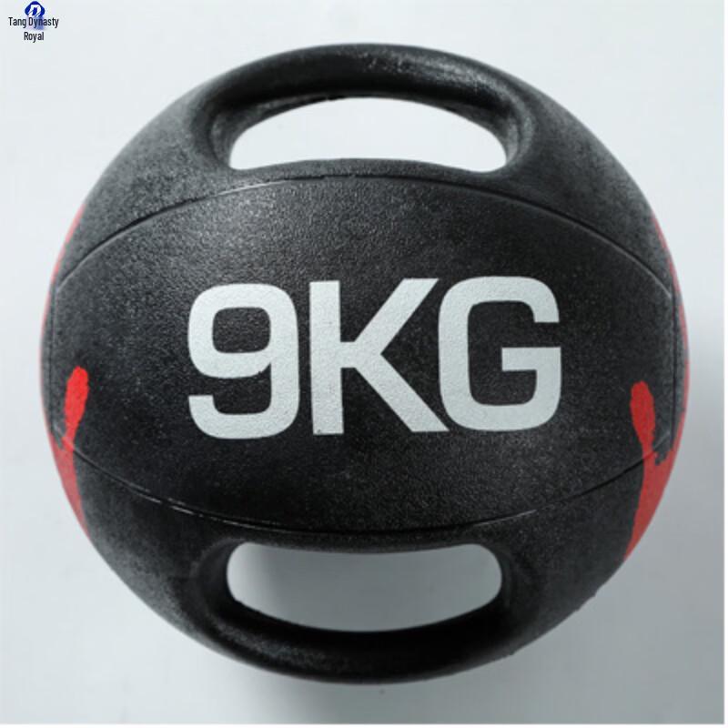 Datang Yu Double Handle Medicine Ball