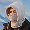 Hat, windproof in autumn and winter, cycling women's fleece thickened mask, hood to keep warm and cold, winter men