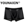 Men's Sexy Underwear Big Size Mesh Ice Silk Breathable Boy Boxer Briefs Shorts Homme Large Undies L XL 2XL 3XL 4XL 5XL