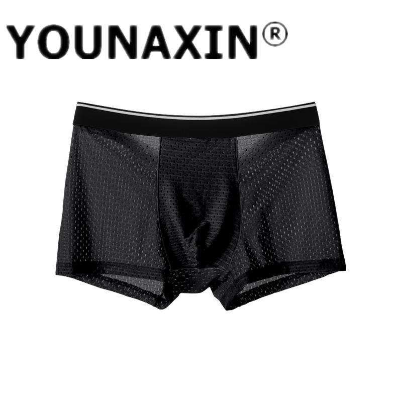 Men's Sexy Underwear Big Size Mesh Ice Silk Breathable Boy Boxer Briefs Shorts Homme Large Undies L XL 2XL 3XL 4XL 5XL