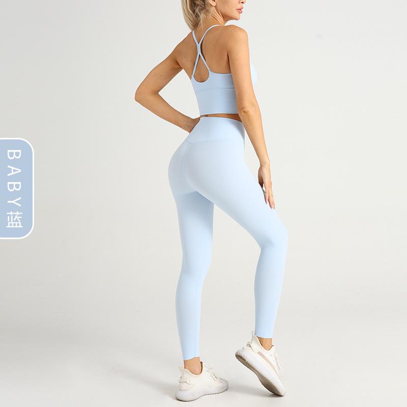 New Nude Yoga Set: Cross-Back Sports Bra & High-Waist Peach Hip Leggings