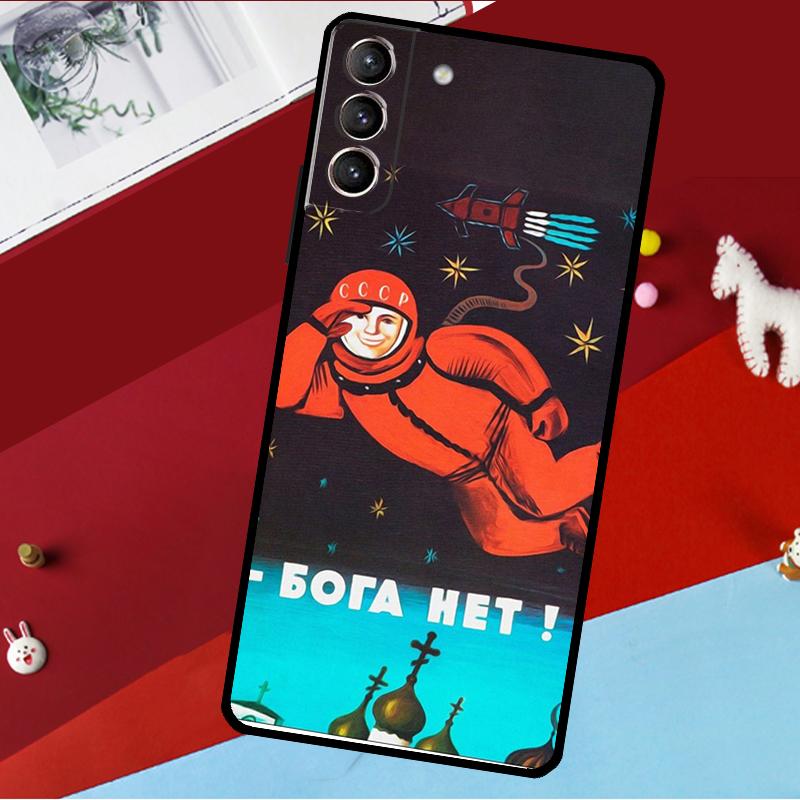 CCCP Soviet Space Propaganda Art Funda For Samsung Galaxy S26 Ultra S24 S22 S23 S25 Plus S20 S21 FE S9 S10 S25 FE Phone Case