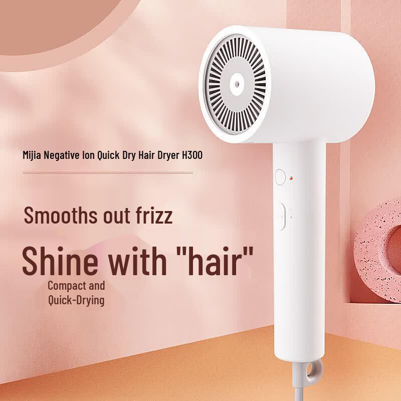 Xiaomi H300 Negative Ion Hair Dryer CN Plug (adapter Included)