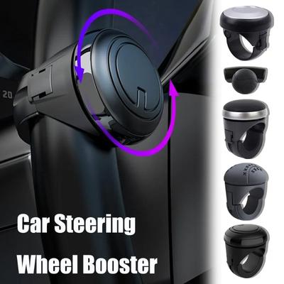 Car Steering Booster 360 Degree Rotation Metal Bearing Power Handle Ball Shaped Helper Car Turning Steering Wheel Booster