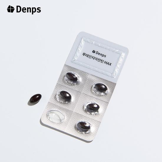 Denps Lutein Zeaxanthin MAX 30 Kapseln*3 Schachteln (3 Monate Vorrat), Koreanisches Gesundheitsessen