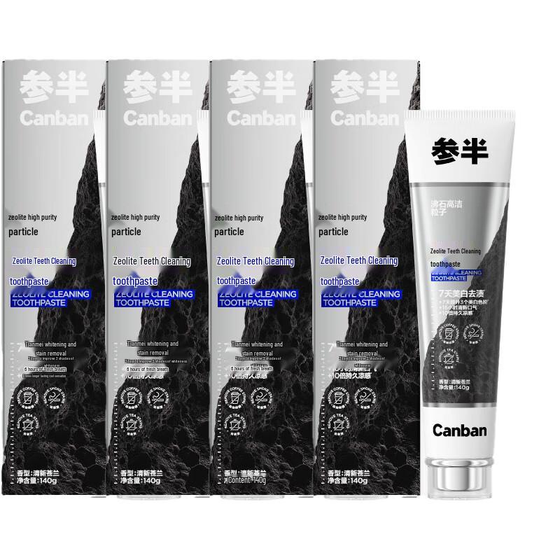 

Can Ban Zeolite Whitening & Gum Care Toothpaste (4 x 140g) 140g x 4