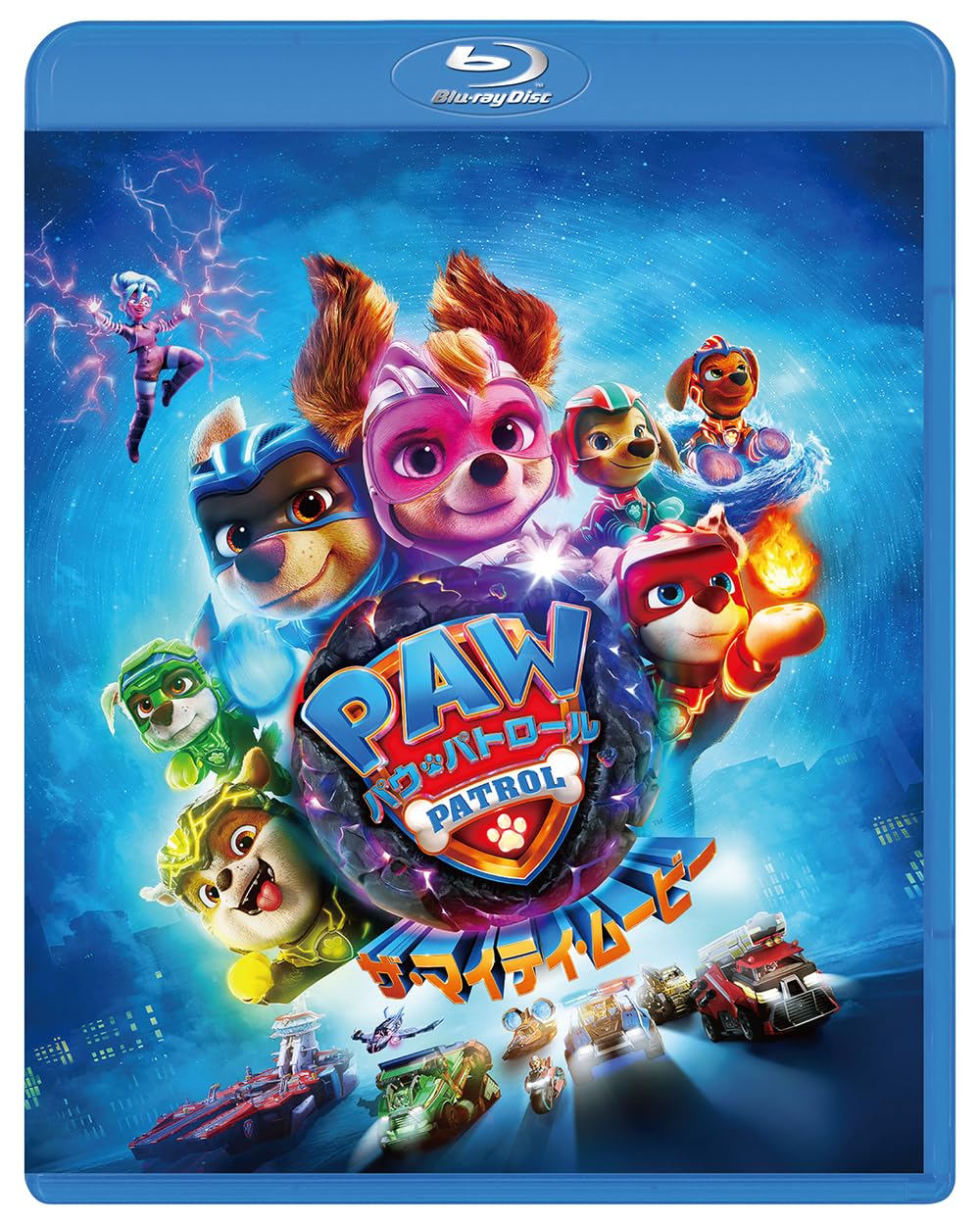 

Щенячий патруль. Могутній фільм [Blu-ray]