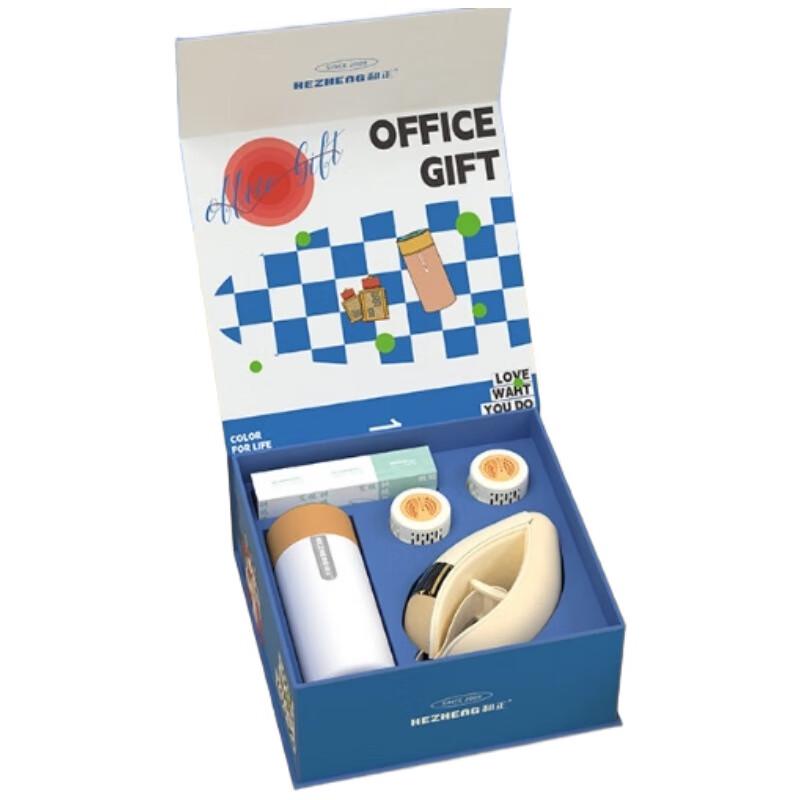 

HEZHENG Wellness Gift Set