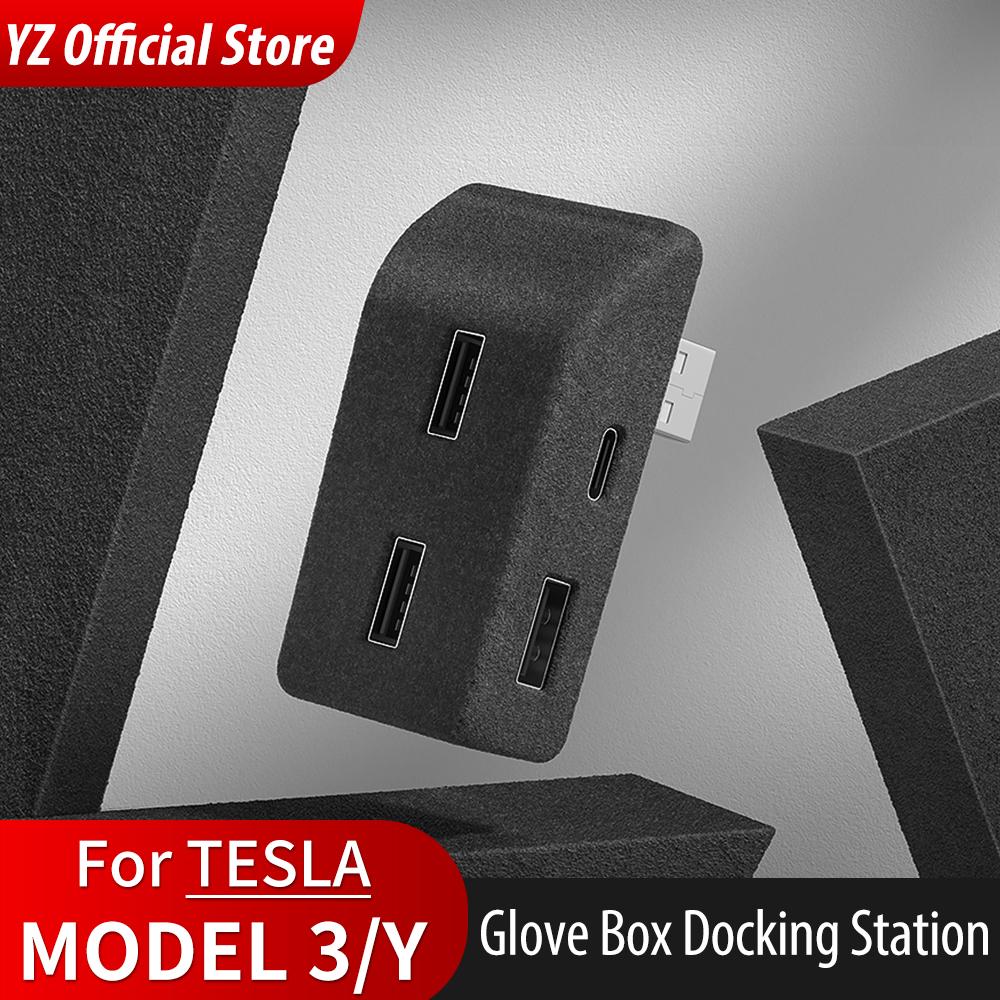 

YZ Перчаточный ящик Док-станция для Tesla Model Y Model 3 Quick Charger 4 USB Shunt Hub Flocking Adapter Powered Splitter
