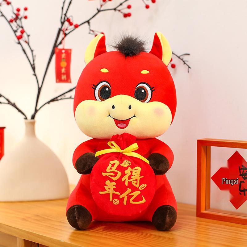 Creative Year of the Horse Plush Mascot Zodiac Doll - Red Gift Ornament for Annual Meetings