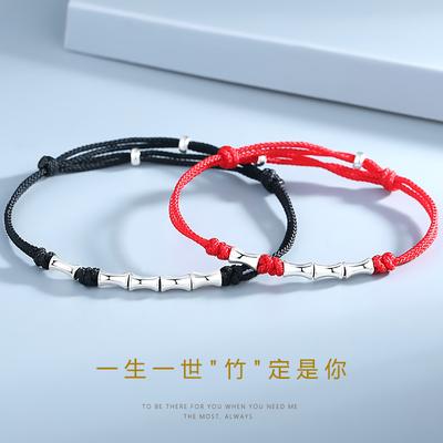A Pair of Couple's Bracelets s9Silver Bamboo Knot Red Rope Bracelet for Men and Women, Simple Style