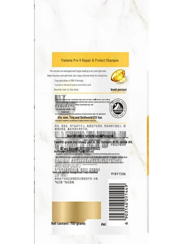 Pantene PRO-V Lotion Repair Shampoo 750g