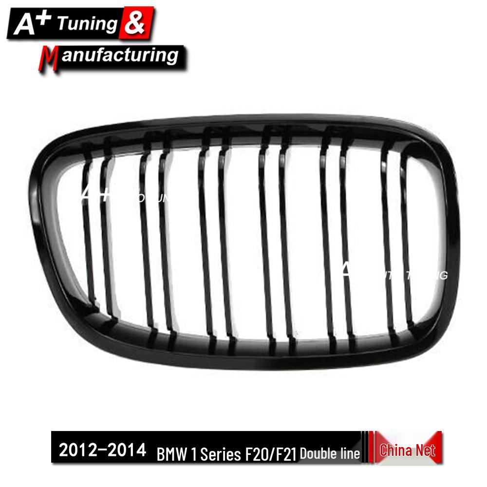 Bright Tri-color Grille for BMW 1 Series F20/F21 2012-2014 Single Line Model