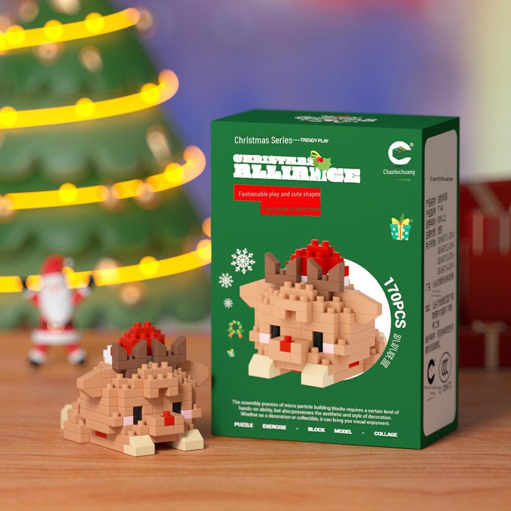 Christmas-Themed Building Blocks: Compatible with Lego, Features Santa & Reindeer