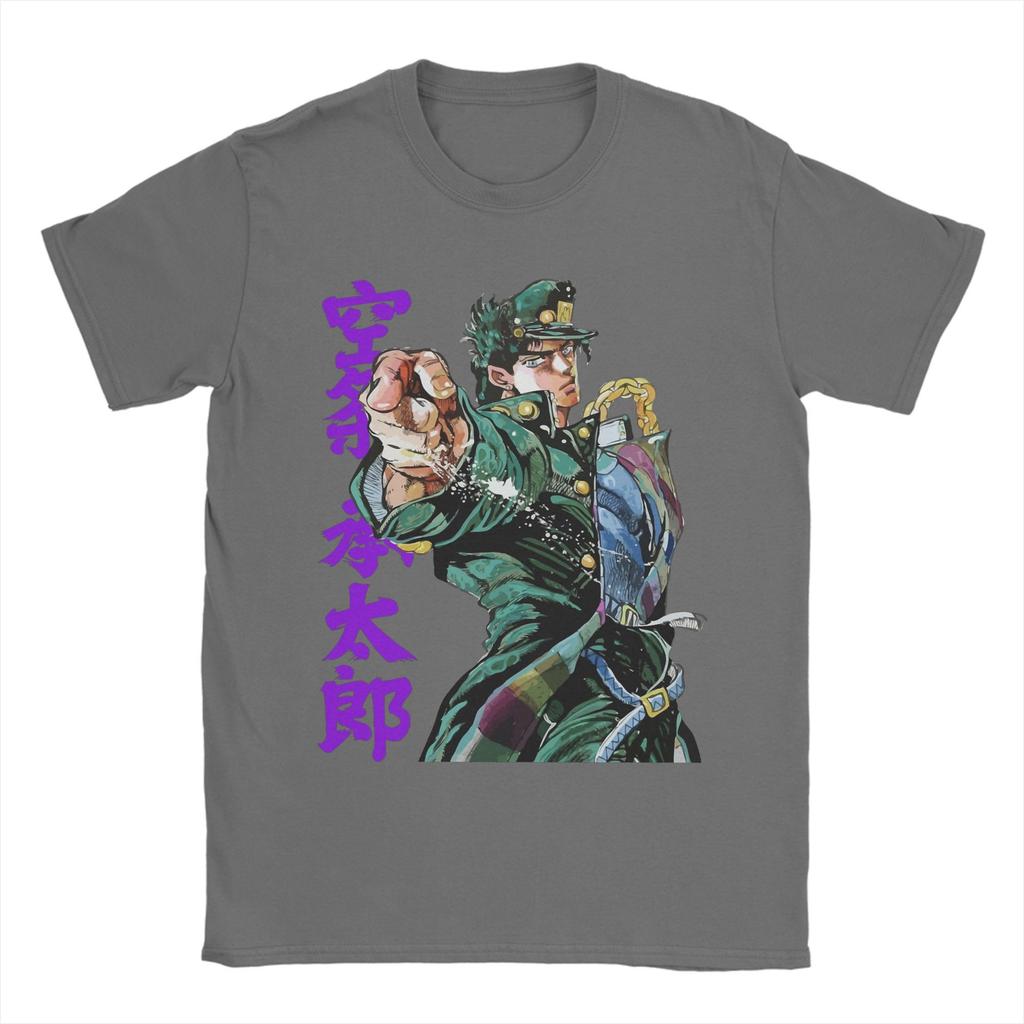 T-shirt Grafiche Stampate Anime JOJO's Bizarre Adventure per Uomo Donna Jutaro kujo 100% Cotone T-Shirt Abbigliamento