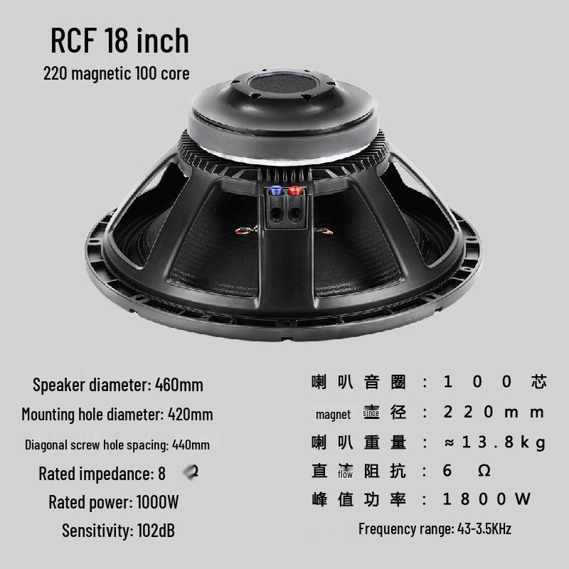 12/15/18 Inch High Power Mid-Bass Subwoofer with 280 Magnet & 125 Voice Coil for Outdoor Performance