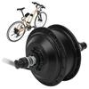 24V 250W Brushless Wheel Hub Motor Electric Bike Scooter Conversion Gear Hub MotorRear Freewheel Motor