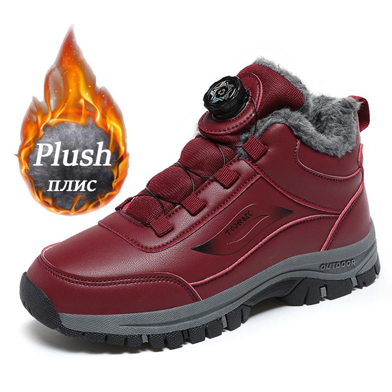 Men's boots Women's plush flat men's shoes Waterproof ankle boots Winter boots Men's snow boots Hiking boots women's boots