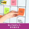 Post-it Strong Adhesive Sticky Notes Yellow 75 x 50mm 90 sheets 656SS-YN