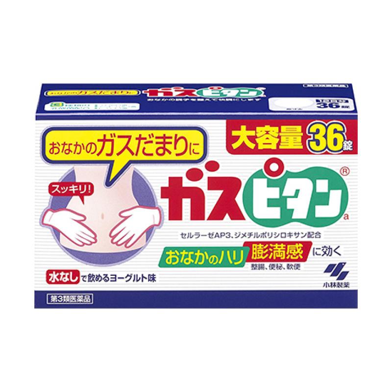 

36 gaspitan tablets