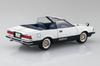 Aoshima Bunka Kyozai Seibu Keisatsu Chief Gazelle Scale Plastic Model Car No.6 Kogure's 1/24