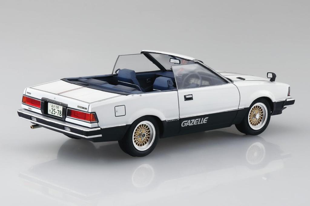 Aoshima Bunka Kyozai Seibu Keisatsu Chief Gazelle Scale Plastic Model Car No.6 Kogure's 1/24