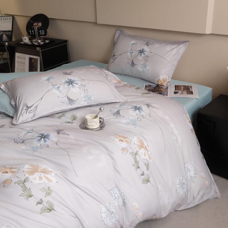 Kalalinna Aloe Cotton Four-Piece Bedding Set