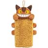 Senko My Neighbor Totoro Smiling Cat Bus Hand 15 X 28 Cm Using the Water Quick Cat Bus 91186 Towel, Approx. (when Loop), Yellow, Absorbent, Drying,