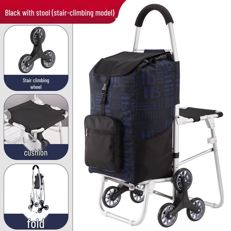 OEING Foldable Stair-Climbing Shopping Cart with Seat One Size
