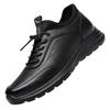 RED DRAGONFLY Men's WXA343971 Casual Sports Leather Shoes