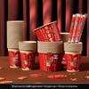 HANDUNYOU New Year Disposable Tableware Set