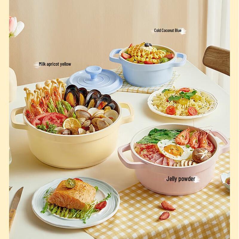 Supor Enamel Cast Aluminum Soup & Stew Pot