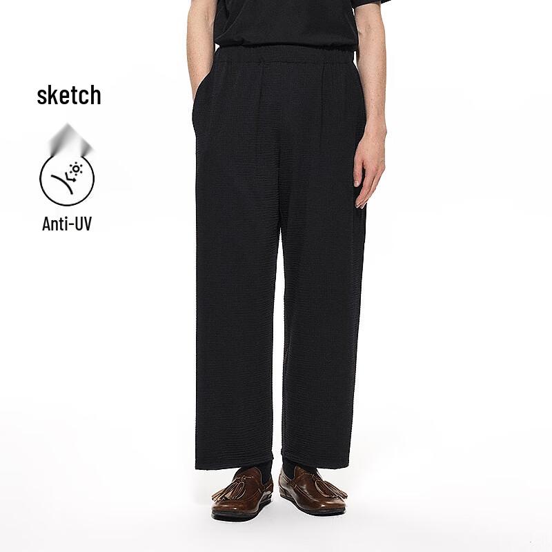 

CROQUIS Men s 2025 Summer Loose Straight Knit Casual Long Pants S