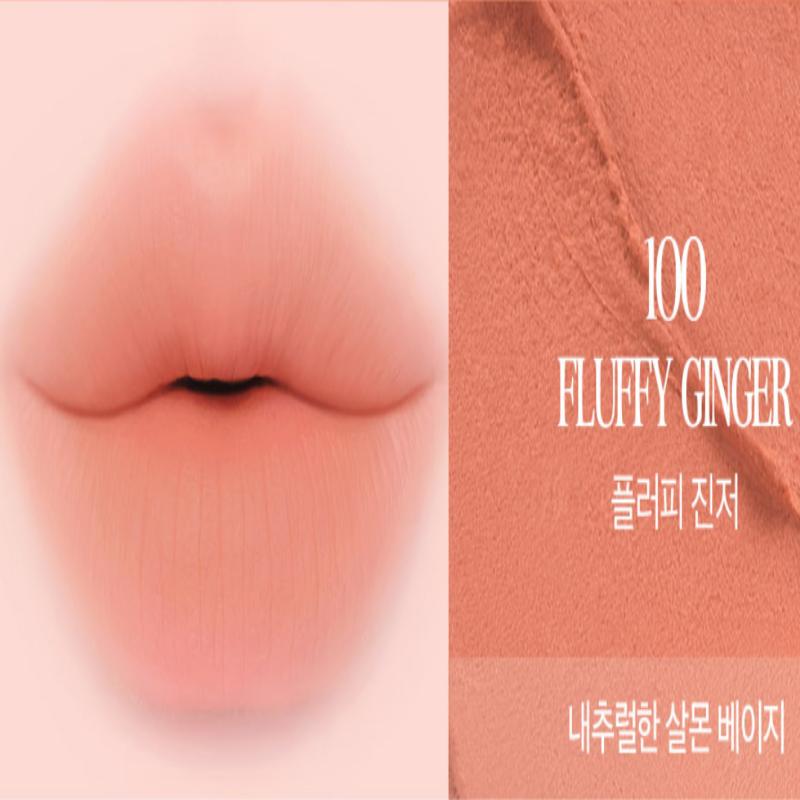 CLIO Volumate Blur Tint (14 Colors) 100 FLUFFY GINGER