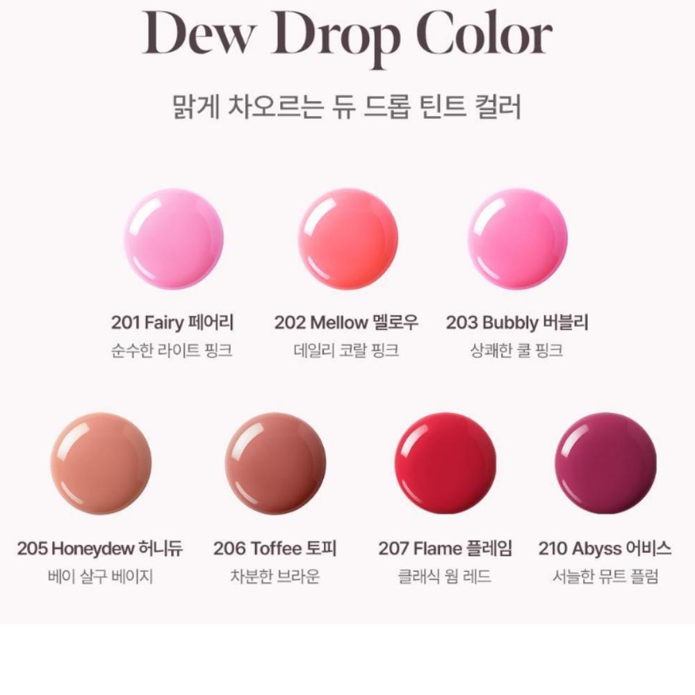 Coral Haze Due Drop Tint – 4.5g (7 Stunning Shades)