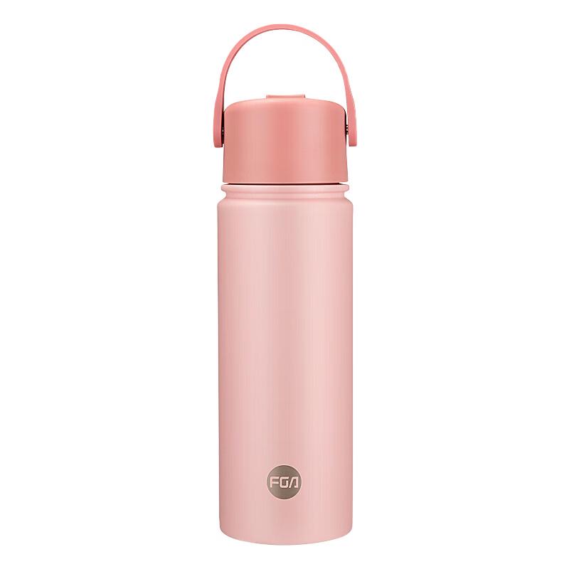 FUGUANG FGA Dia 316 Stainless Steel Insulated Straw Tumbler