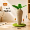 Cross Carrot Cat Climbing Frame & Sisal Scratching Post Toy for Nail Grinding & Itching Relief
