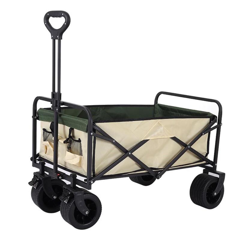 Qiuchi 8-inch Rear Flip Outdoor Camping & Picnic Cart