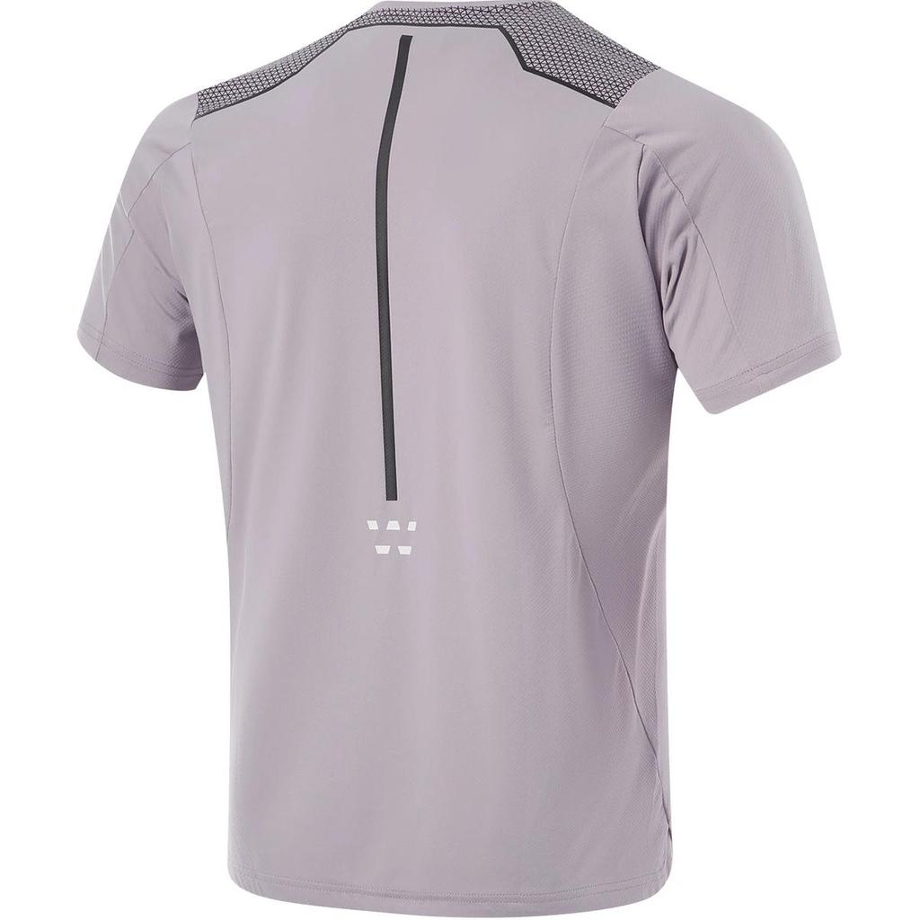 Li Ning Comfortable Breathable Color Block Letter Round Neck Short Sleeve T-Shirt Men Tops Purple ATSU423-3