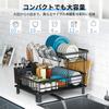 SVOHZAV Dish Drying Rack, Slim Dish Drying Basket, Easy Assembly, Kitchen Storage Rack for Single Person Use