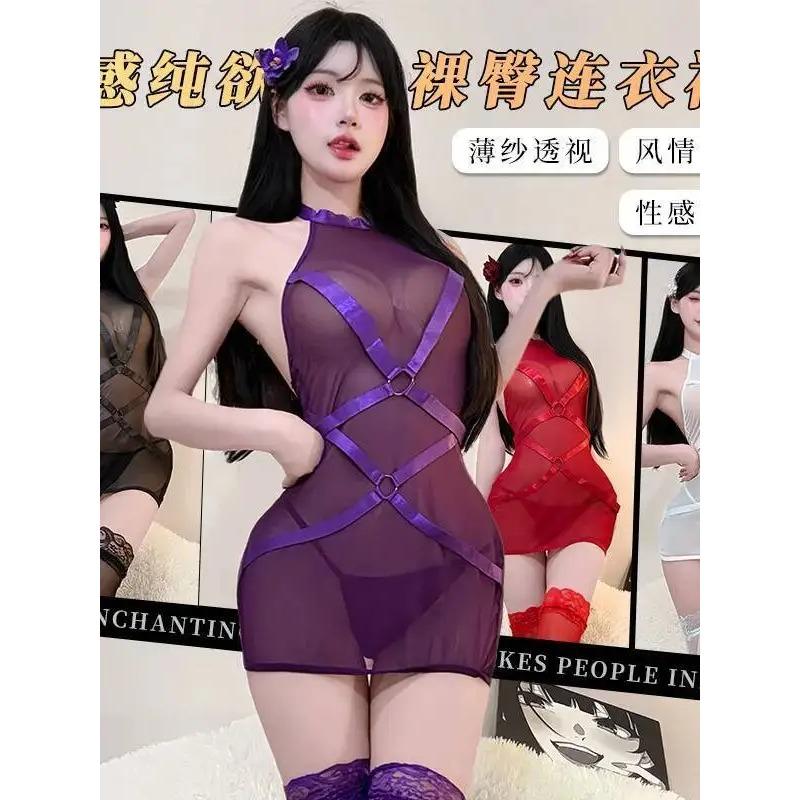 Sexy Hot Girl Mesh Patchwork One-Piece Tie Sleepwear See-Through Hip-Revealing Uniform Nightdress Dress Elegant Fashion AOF9